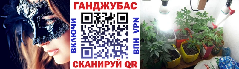 Купить наркотики сайты Новокузнецк Альфа ПВП Cocaine ГАШ МАРИХУАНА