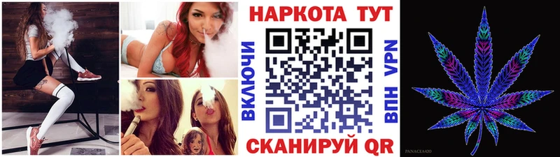 МДМА Новокузнецк