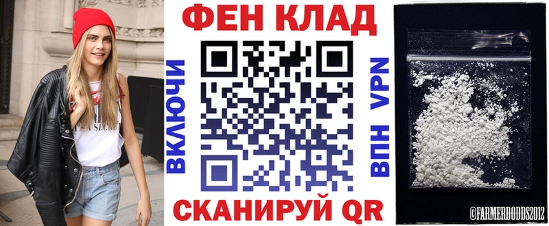 где продают наркотики  Новокузнецк  Amphetamine Розовый 