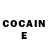 Кокаин Columbia Hartmut Mehdorn