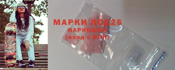 наркотики Горно-Алтайск