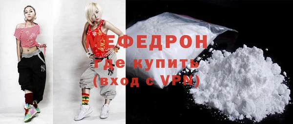 дмт Горняк