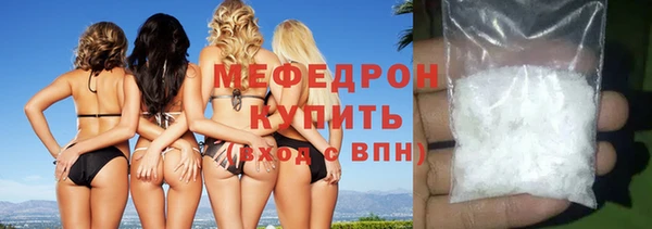 наркотики Горно-Алтайск