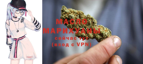 кокаин Горнозаводск