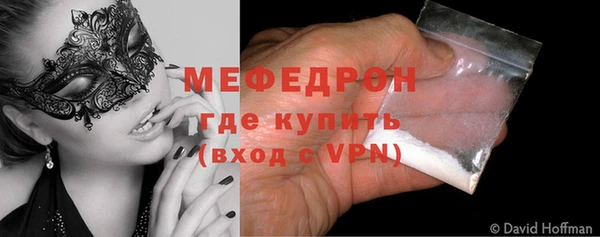 наркотики Горно-Алтайск
