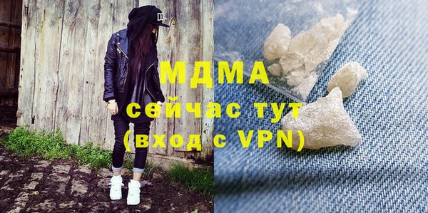 дмт Горняк