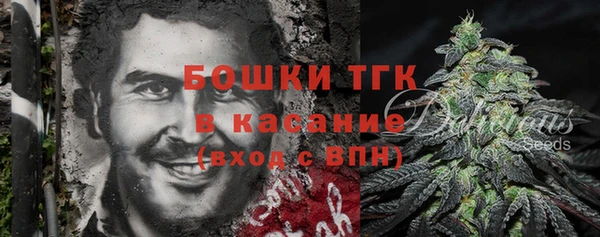 наркотики Горно-Алтайск