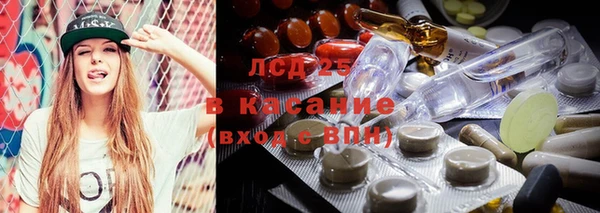 кокаин Горнозаводск
