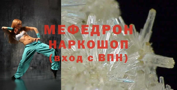 наркотики Горно-Алтайск