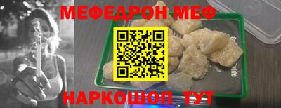 таблы Тара