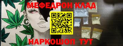 герыч Тверь