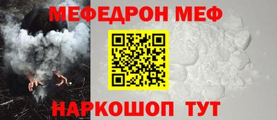 герыч Тверь