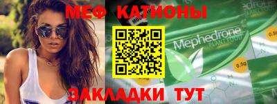 таблы Тара