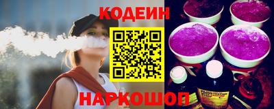 таблы Тара
