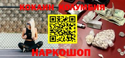 альфа пвп VHQ Татарск
