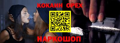 альфа пвп VHQ Татарск