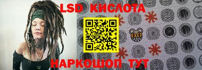 таблы Тара