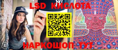 герыч Тверь