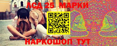 герыч Тверь