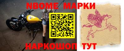 таблы Тара