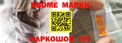 бутират Дмитров