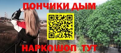 герыч Тверь