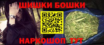 таблы Тара