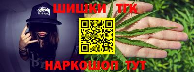 таблы Тара