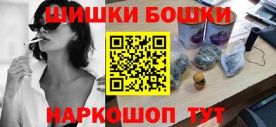 таблы Тара