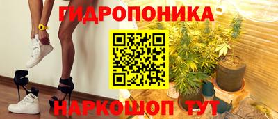 альфа пвп VHQ Татарск