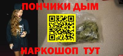 таблы Тара