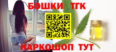 альфа пвп VHQ Татарск