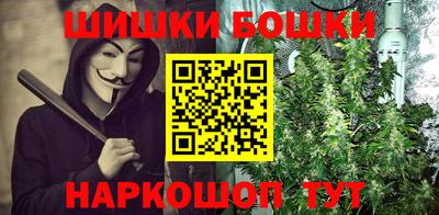 альфа пвп VHQ Татарск