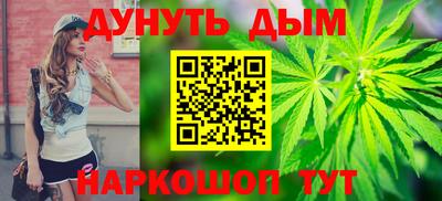альфа пвп VHQ Татарск