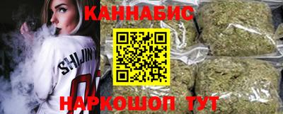 альфа пвп VHQ Татарск