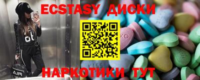 герыч Тверь