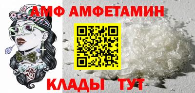герыч Тверь