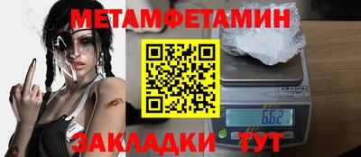 герыч Тверь
