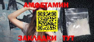 герыч Тверь