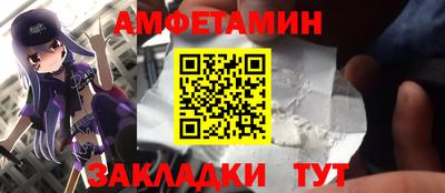 герыч Тверь