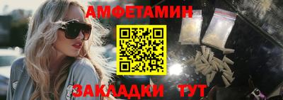 таблы Тара