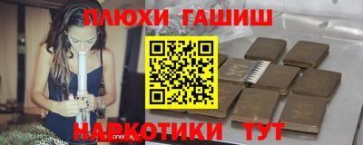 таблы Тара