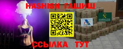 герыч Тверь