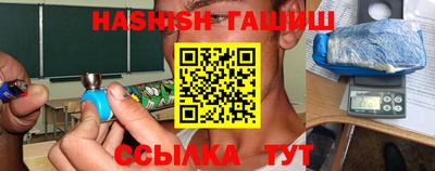 таблы Тара