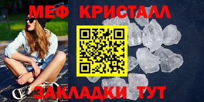 герыч Тверь