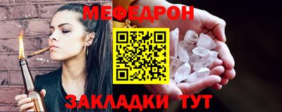 герыч Тверь