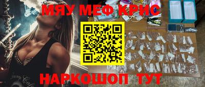герыч Тверь