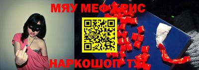 jwh Добрянка